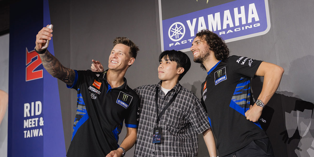 MotoGP選手熱力襲台!Fabio Quartararo & Alex Rins 首度來台!